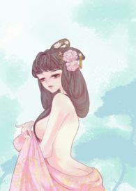 女尊男生子男主强势霸道