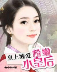 罗汉果可以蒸着吃吗