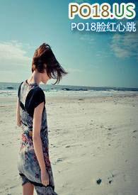 寂静海滩