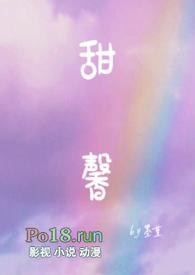甜馨几岁参加的爸爸回来了