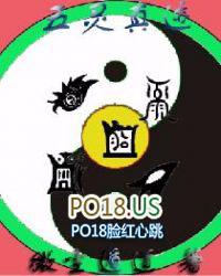 五灵秘录