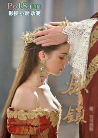 欲锁制服 1v1漫画推荐