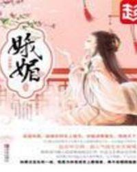 娥媚山门票优惠政策