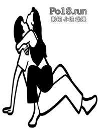 婚后小甜饼(新兰)