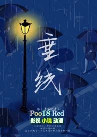 垂线的具体画法