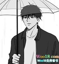 穿成虐文反派白月光