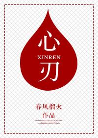 心肌梗塞的症状及前兆