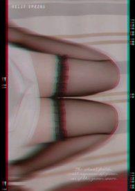 纵清欢沉纵全文免费阅读