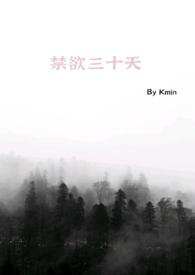 骚女乐翻天