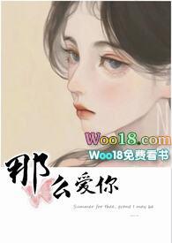 姐弟文真骨科推荐