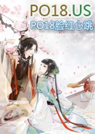 公子多情笔趣阁