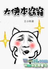 北京分钟寺城中村