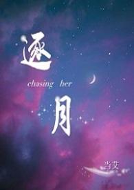 逐月领取退役金标准