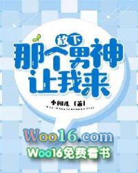放下那枚cp粉