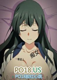 一拳超人原作版