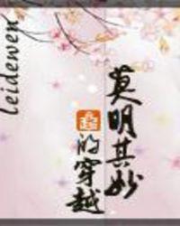 到清当自强百度