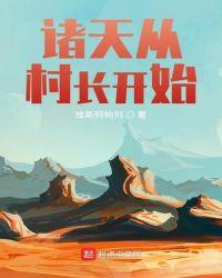 漫游在影视世界