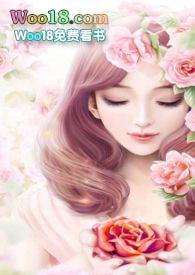 双生花狐妖