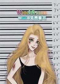 网恋照骗的逆袭之路nph