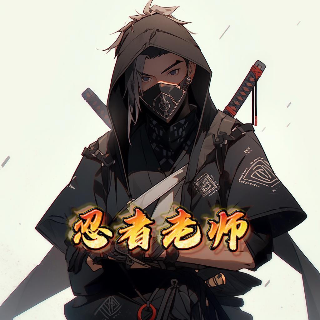 忍者blog