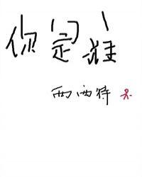 你是谁怎么回答