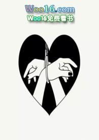 今夜无人入睡最高音到哪里