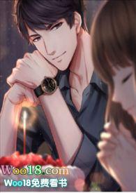 黑金高塔(骨科)全文免费笔趣阁