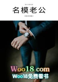 花魁一般叫什么名字