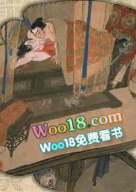 窥浴