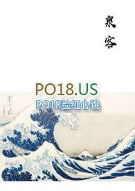 污岛国大片