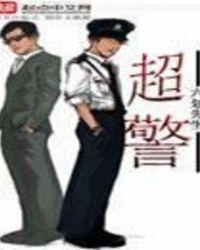 四川8条中小河流超警