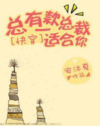 78. [快穿