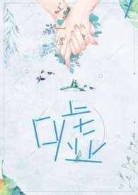 嘘呵呼呬吹嘻正确发音