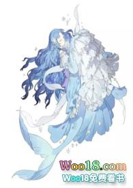 鱼生请多指教(兽世NP)