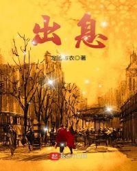 出鼻血怎么治疗最有效