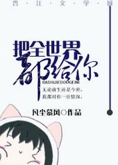 是什么歌名的歌词
