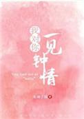 口语怎么说英语