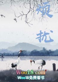 烦扰父女野井著原著叫什么名字
