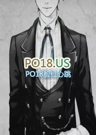 欲燃全文免费阅读笔趣阁