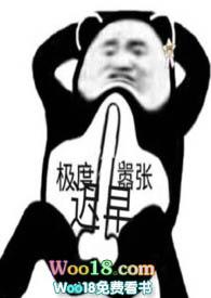 迟早的意思是什么