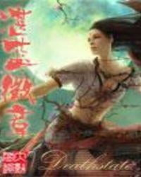 湛蓝徽章好看么