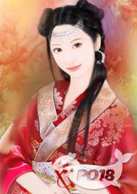 少主难为绣花针免费阅读