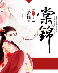 香落九重