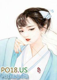 重生之肉香四溢最新章