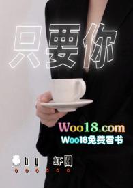 只要你还记得我歌词