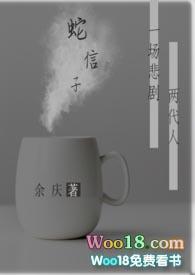 姐妹的微信备注