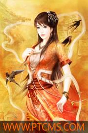 暴君之妻晋江文学城