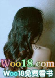 穿越兽世倒霉蛋的春天一样背景的