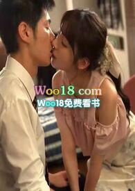 甜心司机苏浅浅免费阅读