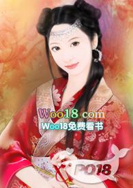 综影视之美人心计话本